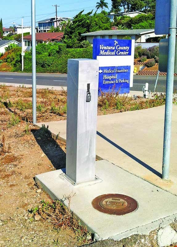 American-MC outdoor water sampling station