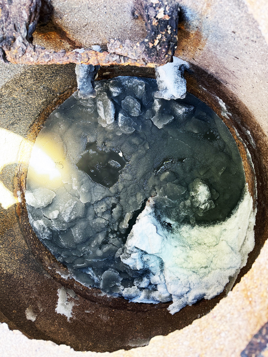 Aps naperville ice pigging sludge