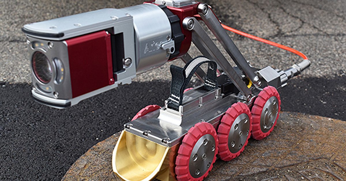11 Advanced CCTV Inspection Camera… | Municipal Sewer and Water