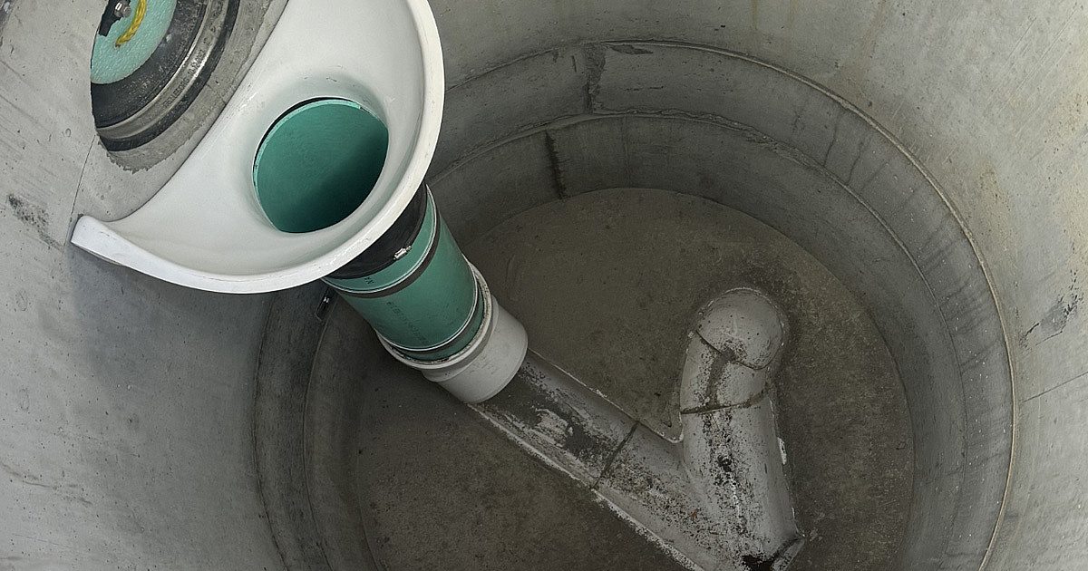 Manhole Parts and Components - RELINER… | Municipal Sewer and Water