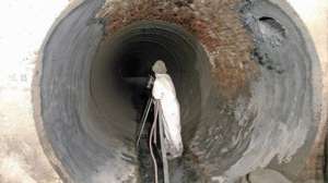 Ap M Permaform Centri Pipe