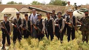 Afghan Ops Large Copy