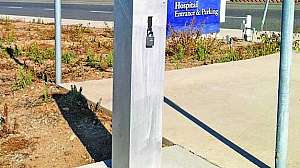 American Ms Water Sampling Station Photo A