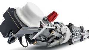 Rapidview Ibak North America Gator Lateral Detector