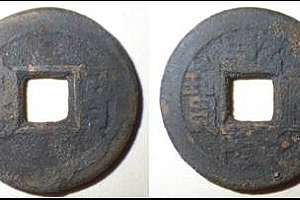 King County Workers Find Centuries-Old Artifacts