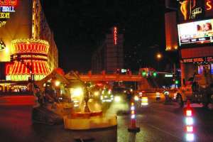 Manhole Equipment And Rehabilitation