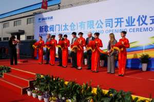 Singer Valve’s grand opening in China