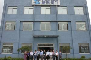 Industry News - February 2013