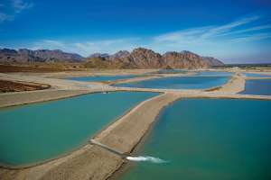 Thomas E Levy Groundwater Replenishment Facility Rak3267