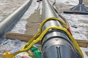 Illinois Utility Finds New Fix for Failing Sewer