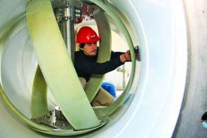 Converting Water Pressure into Power